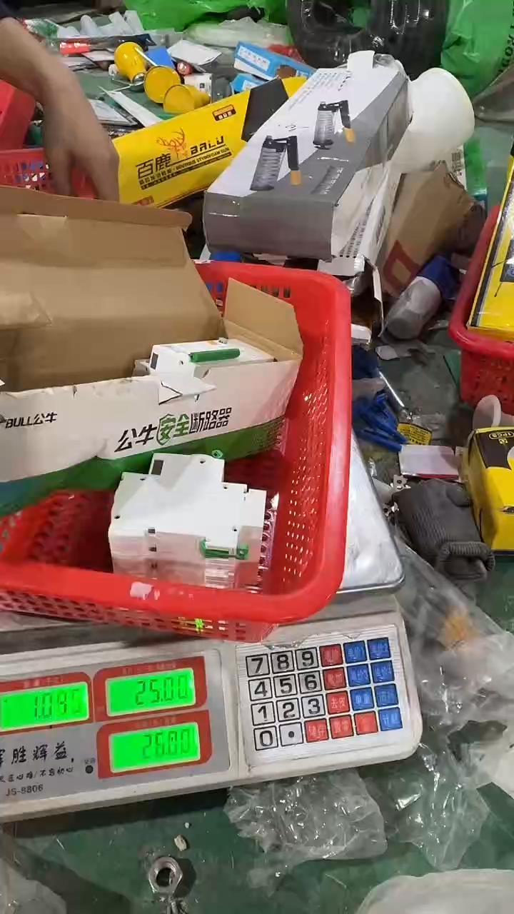 看清下单不退不换348