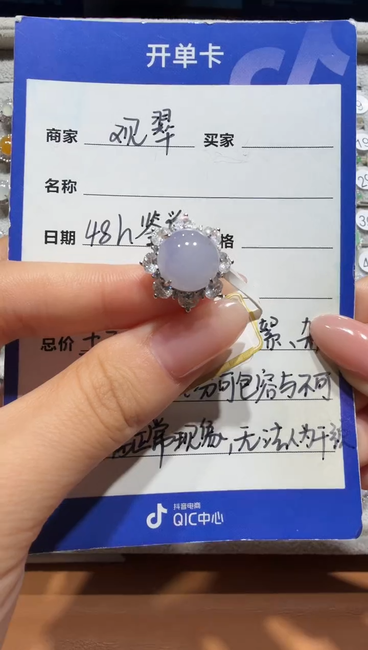 银S925镶嵌戒指翡翠925银镶缅甸A货翡翠戒指