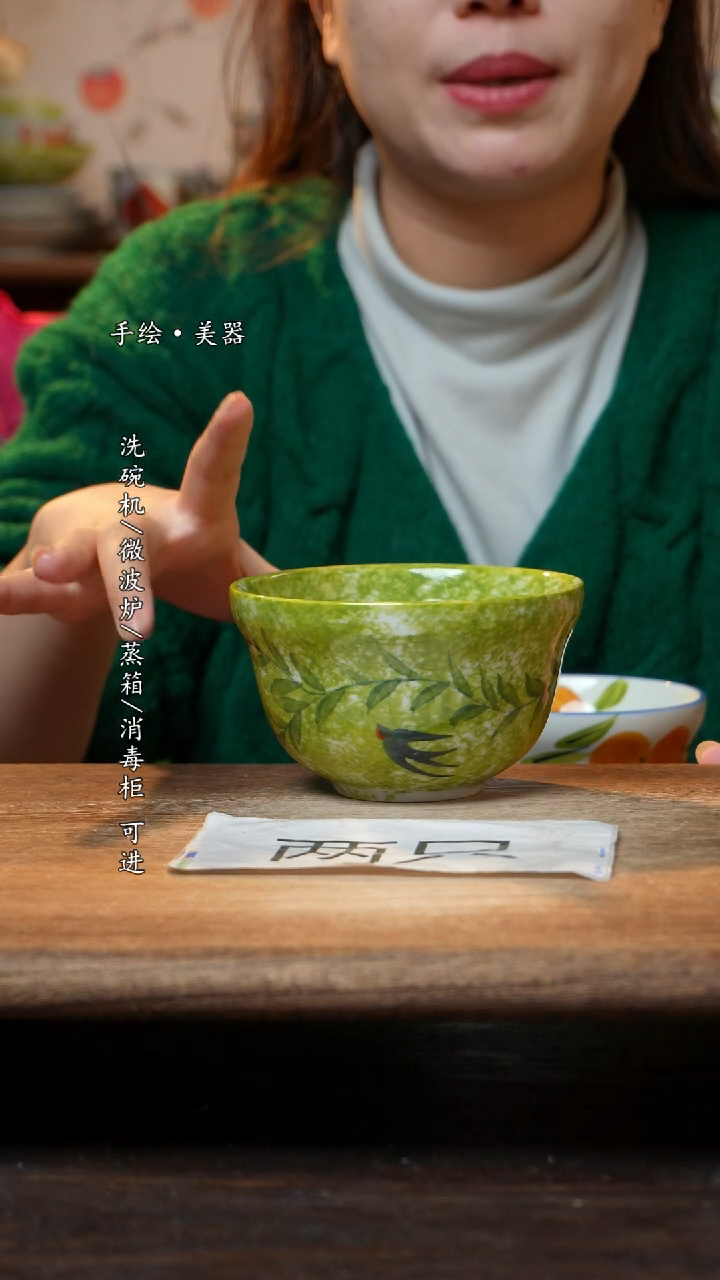 【闪购商品】瓷2个景德镇高温瓷食品级