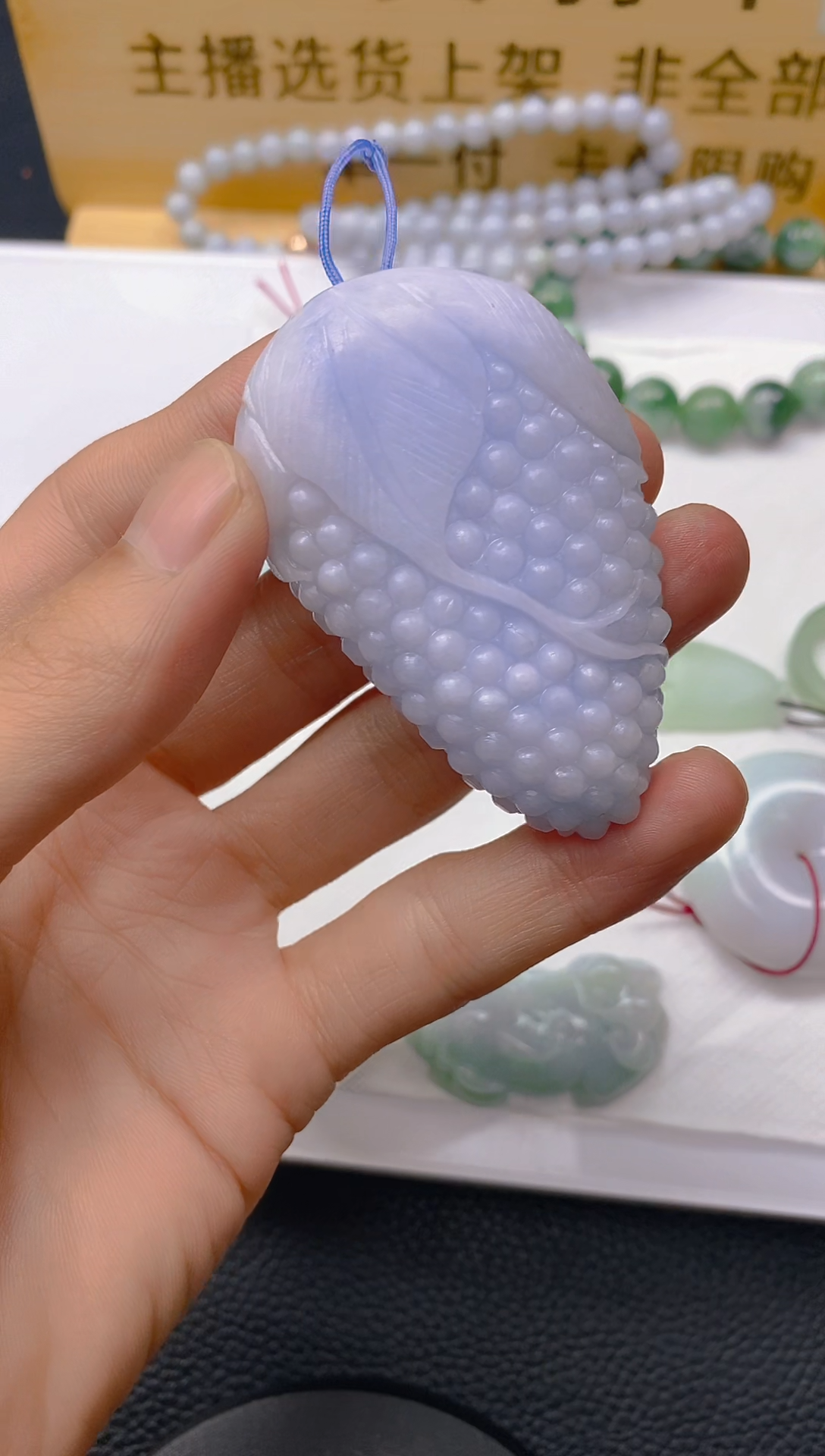 【闪购商品】定制翡翠未镶嵌YFZ000156