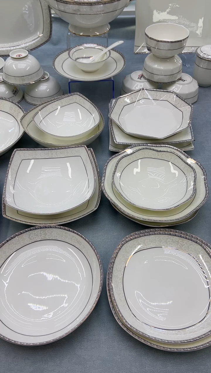 骨瓷玲珑8饭2个.