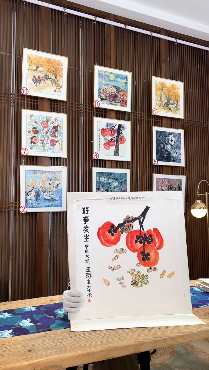 版画版画耿玉琨名章限量版画S