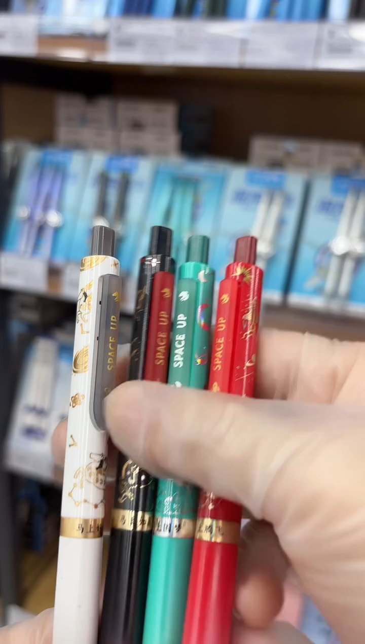 石头DS-0154A4按动中性笔48支+1试笔+8套+2盒--1架（不带架子）