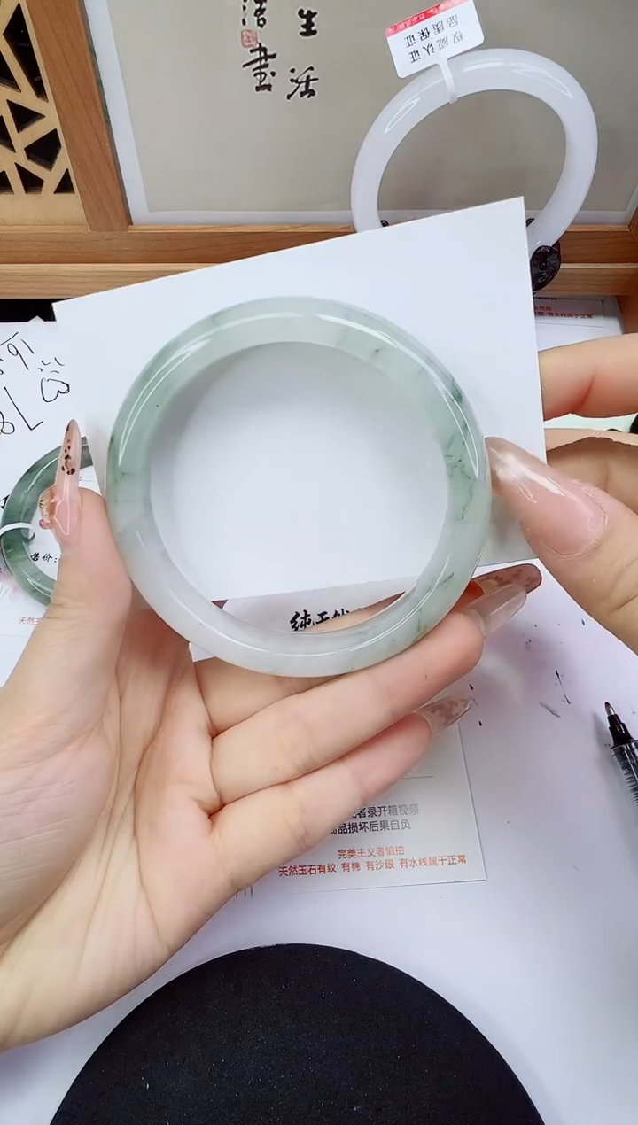 未镶嵌手镯石英质玉143-62/63