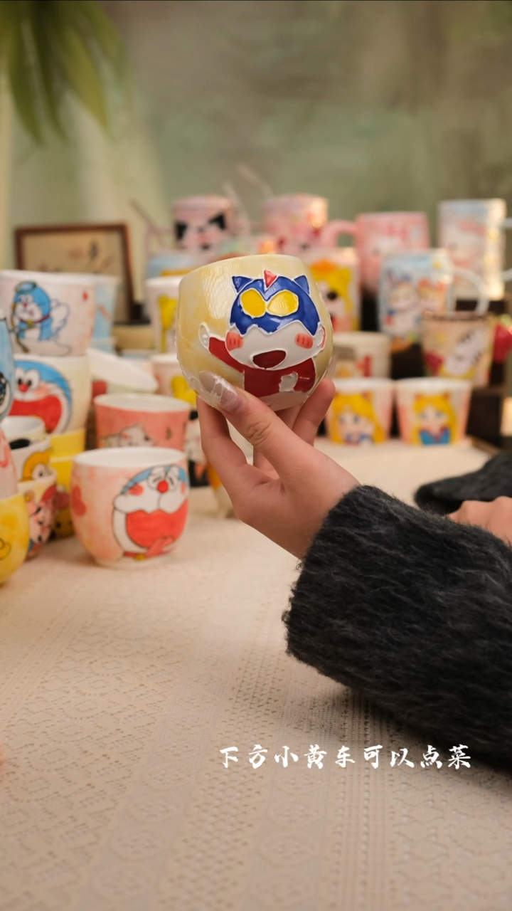 【闪购商品】景德镇手工创意设计师款