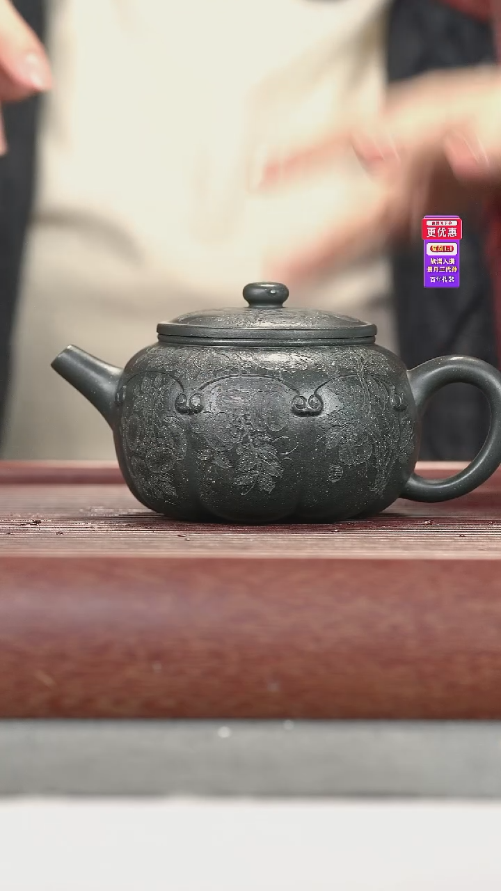 茶壶紫砂紫砂壶紫砂壶