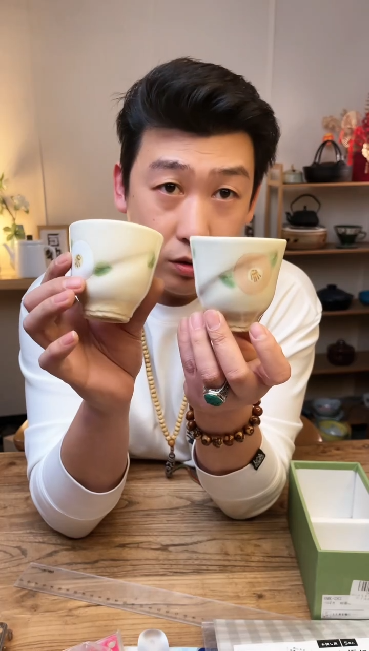 【闪购商品】瓷片0mk-282.............