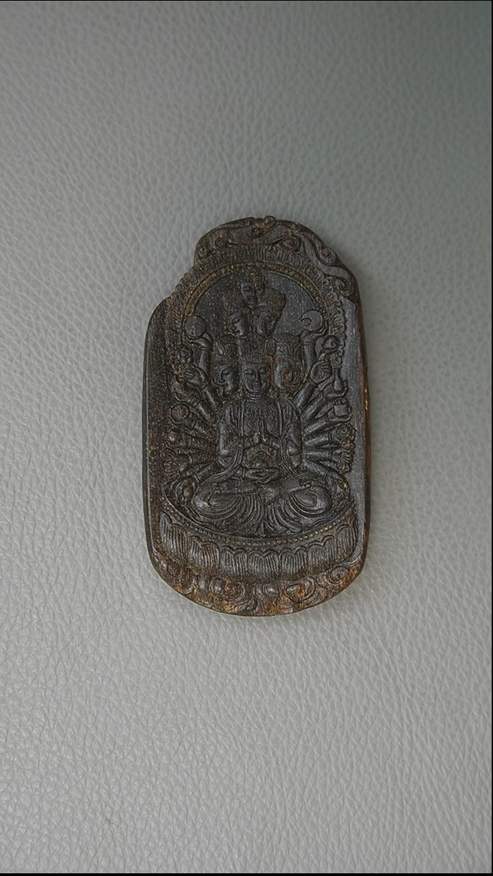 【闪购商品】沉香吊坠正文莱黑棋沉水 千手观音 30.5g