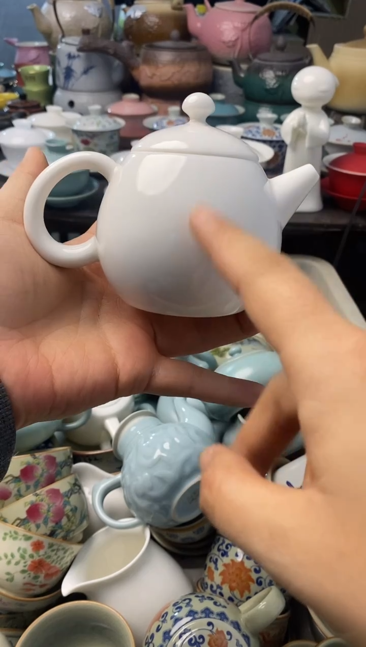高端 茶壶 茶杯 茶具 轻轻微瑕