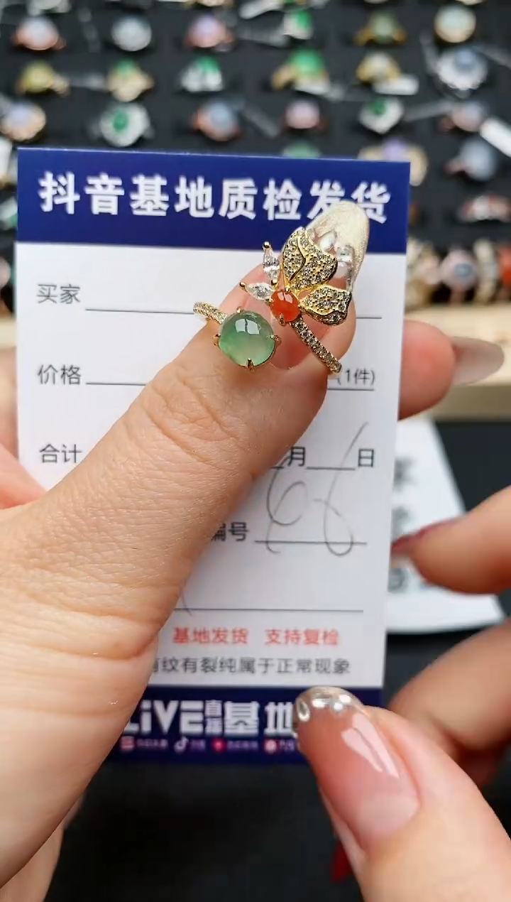【闪购商品】翡翠戒指银S925镶嵌...........