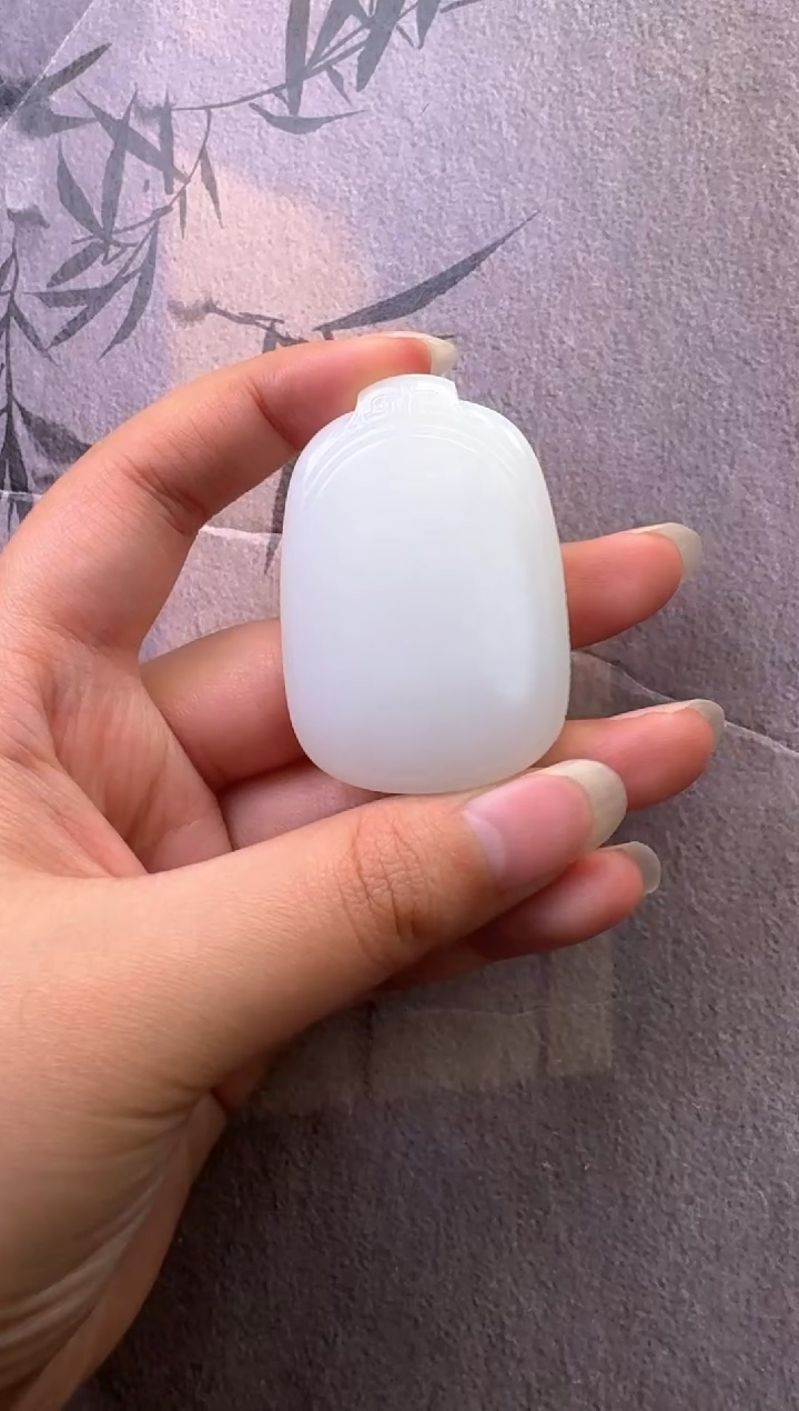 【闪购商品】和田玉颈饰未镶嵌白玉无事牌