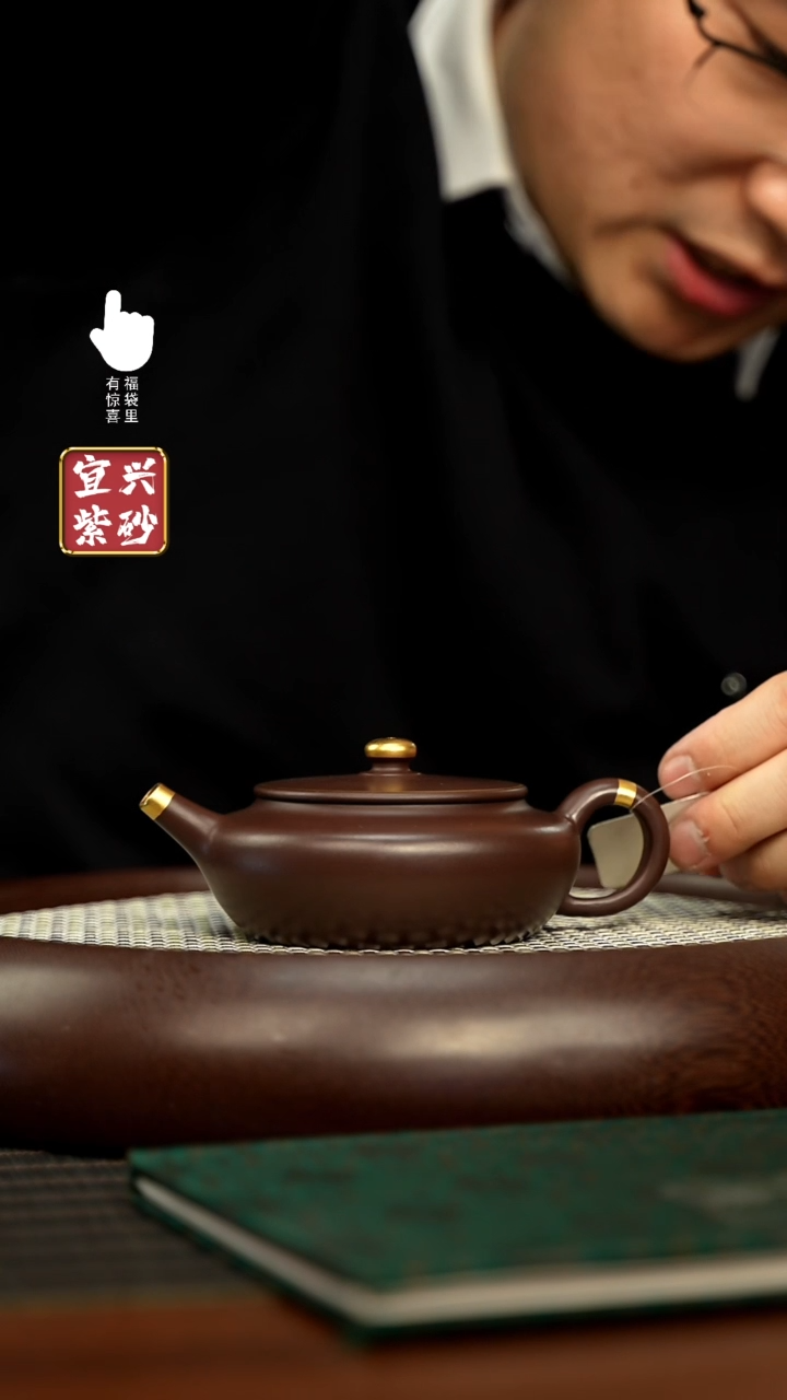 【闪购商品】紫砂壶h6271h6271h6271