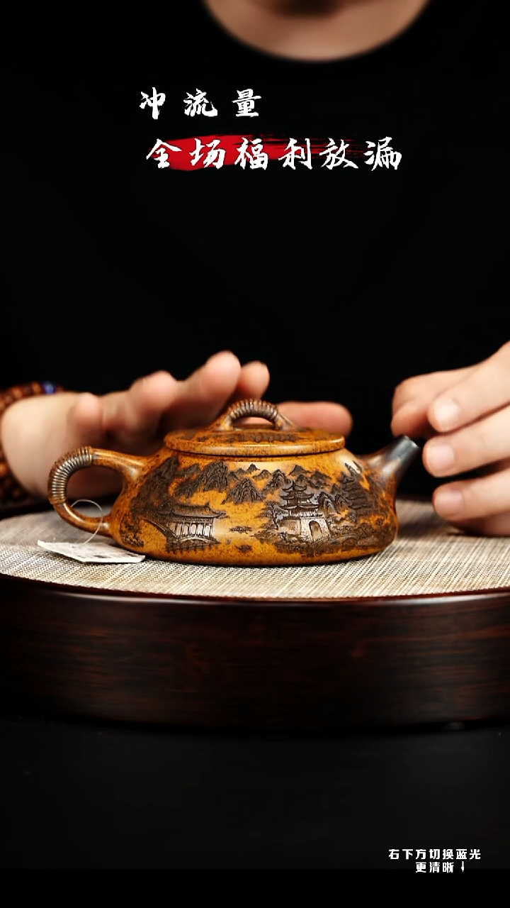 茶壶紫砂 XC-宜兴紫砂壶 h2874