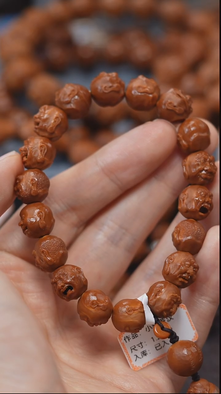 手串/手链橄榄核橄榄核手串