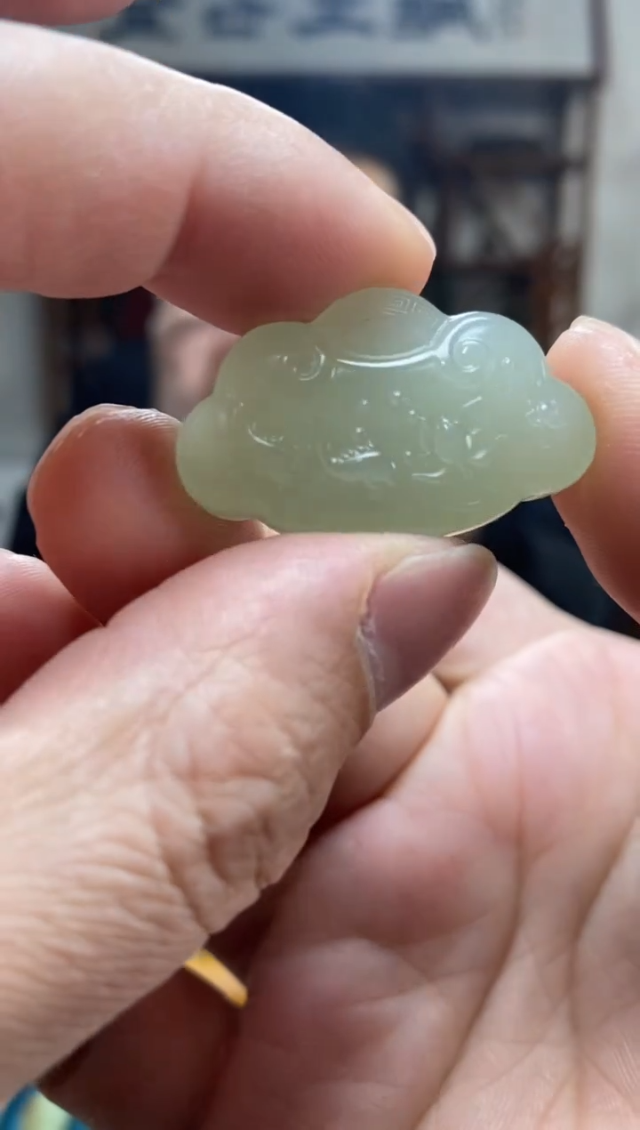 【闪购商品】和田玉挂件未镶嵌16