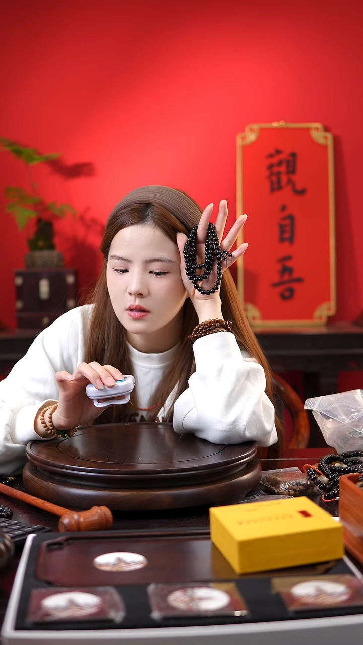 菩提紫光檀108颗