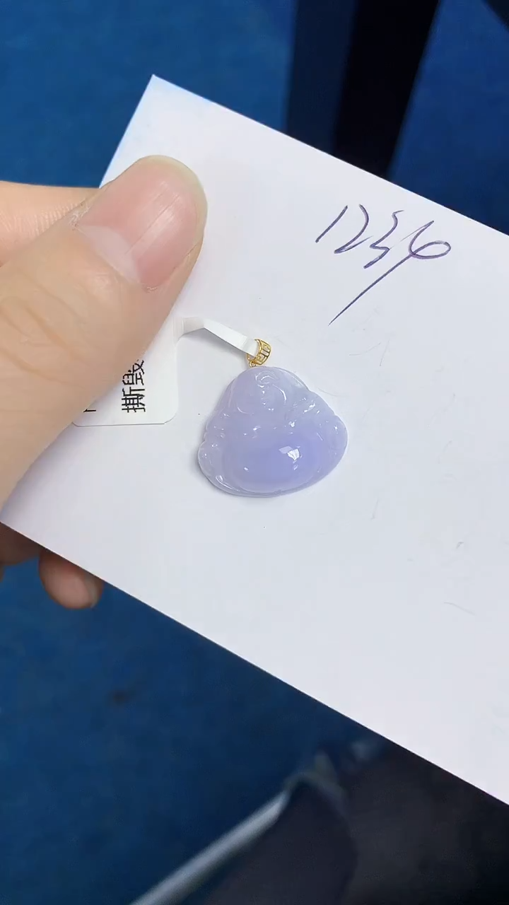 颈饰未镶嵌翡翠天然缅甸翡翠A货翡翠百元以上9元证书费自理