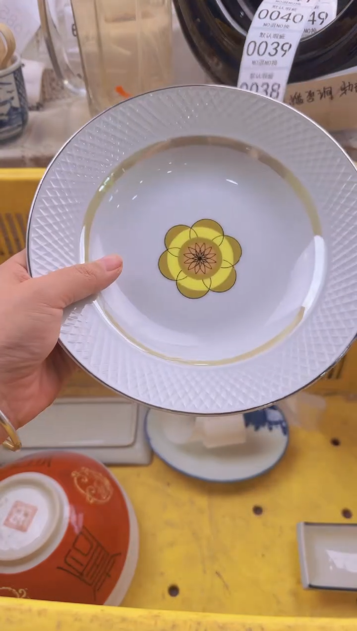 037默认微瑕，满20包邮。