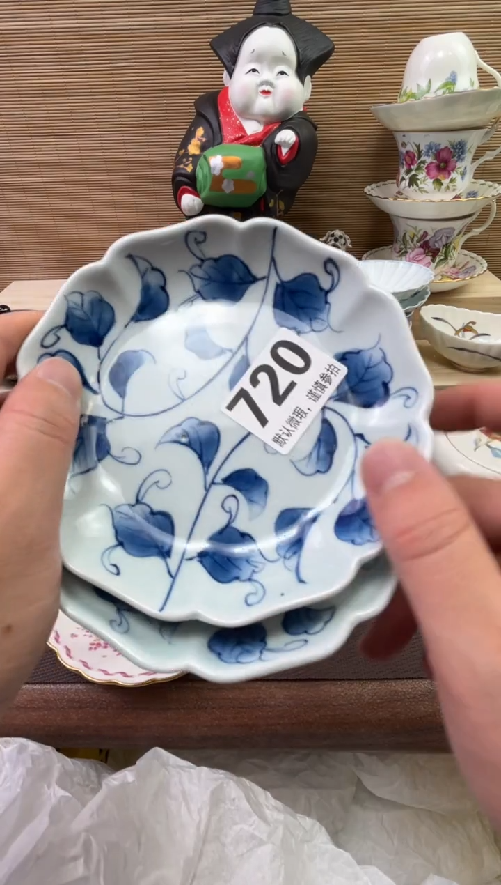 【闪购商品】陶瓷陶瓷陶瓷陶瓷陶瓷