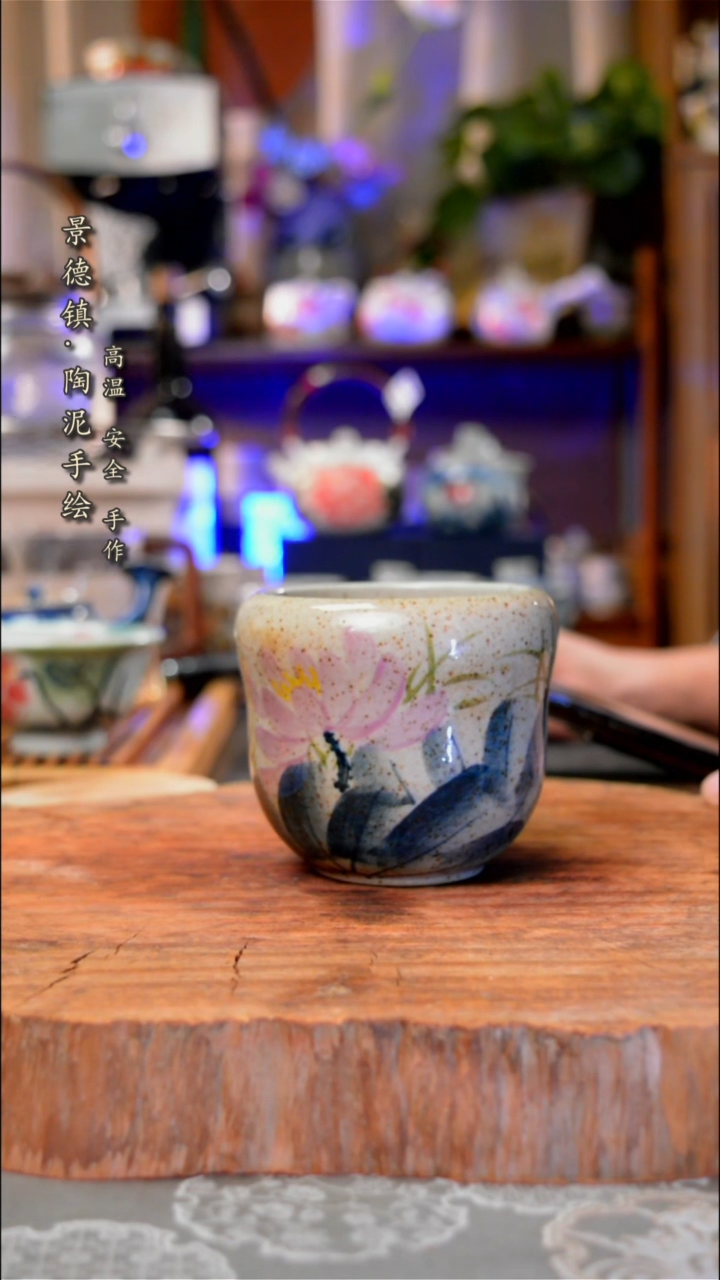 【闪购商品】杯子282手工手绘手工手绘