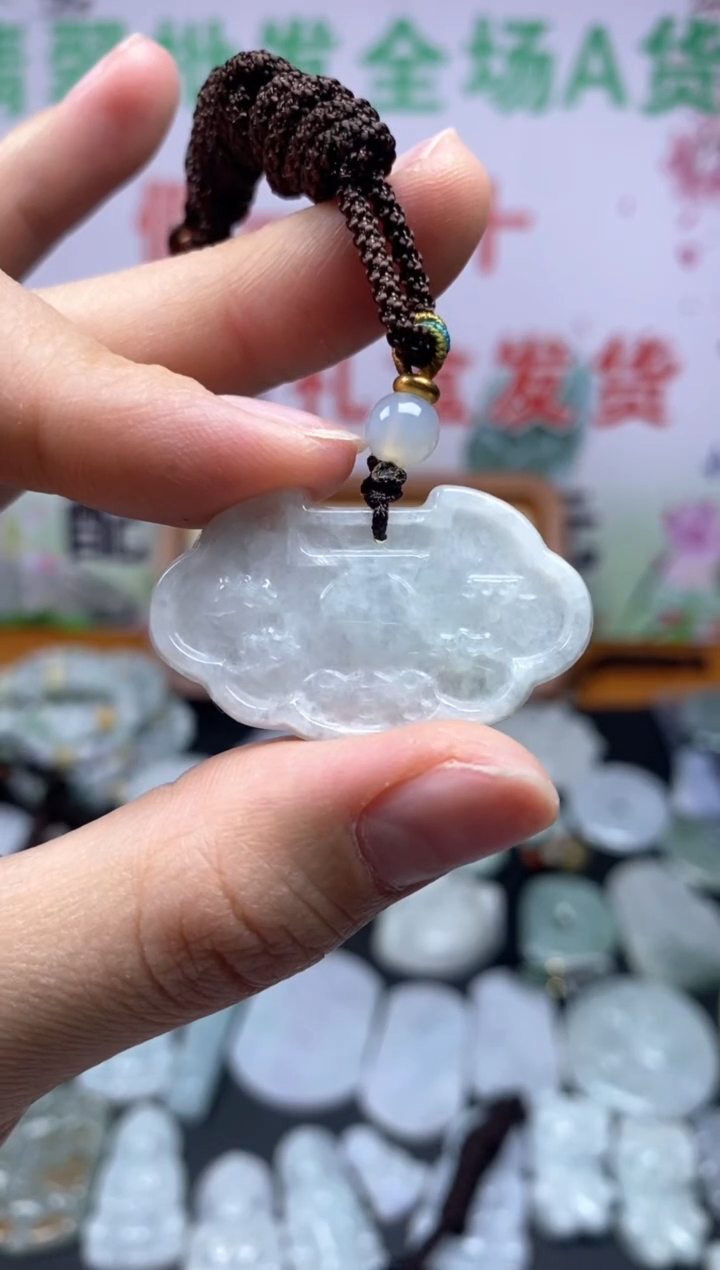 【闪购商品】翡翠颈饰未镶嵌锁芯