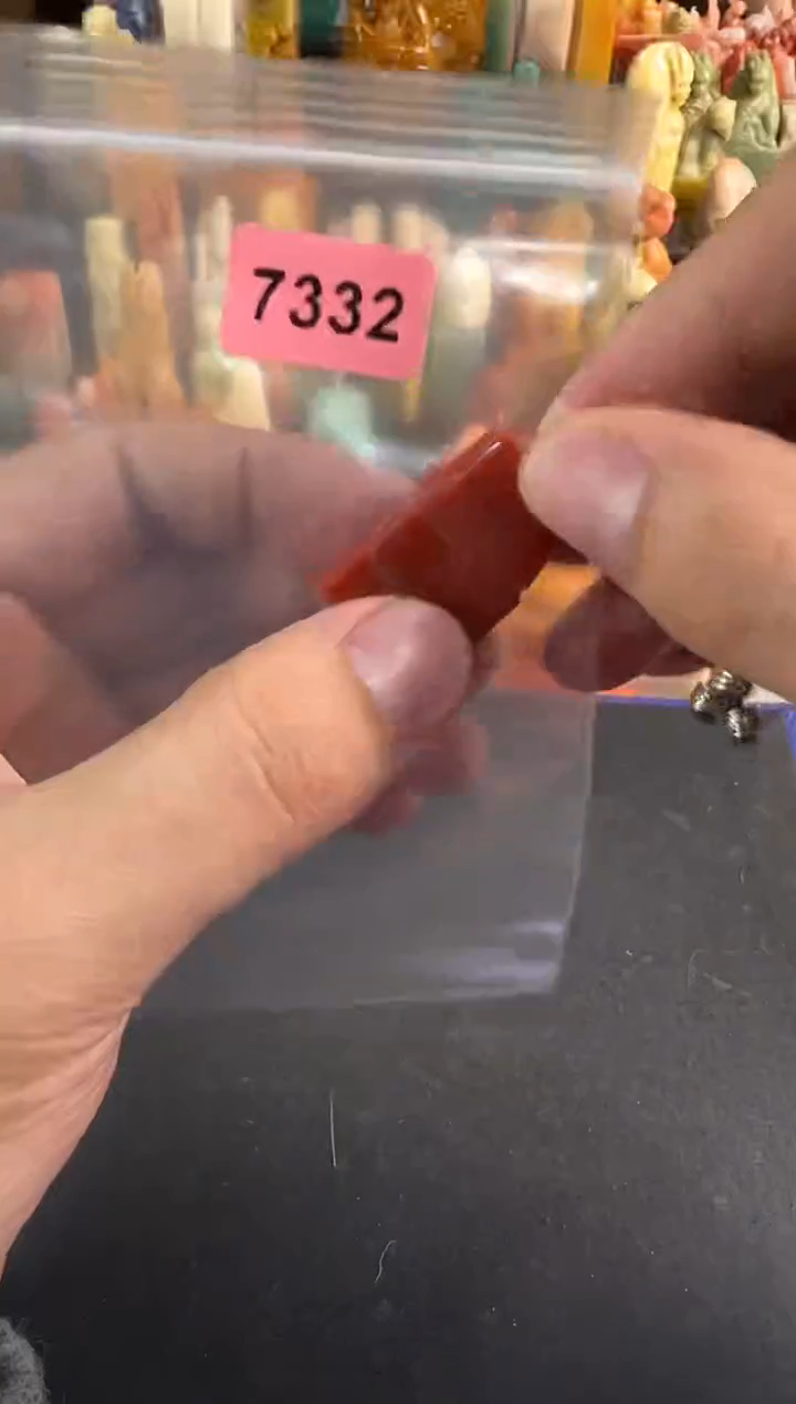 【闪购商品】青田石印石7332包两字