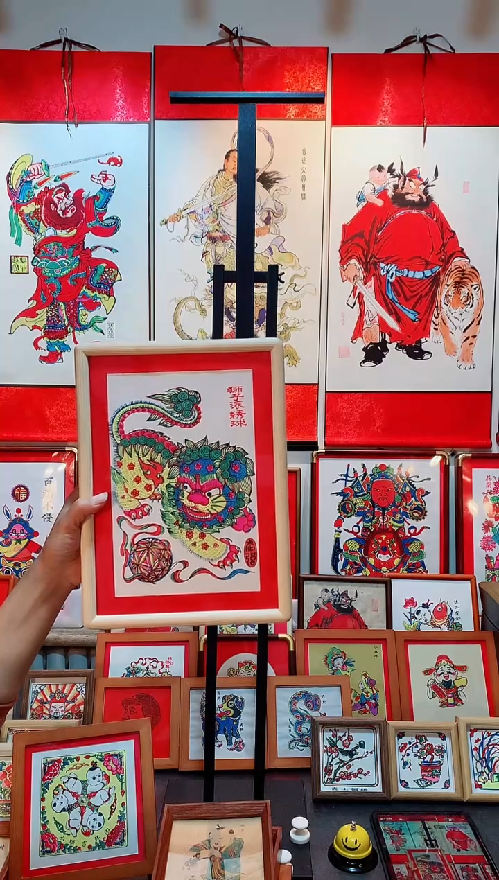 狮子滚绣球A4相框