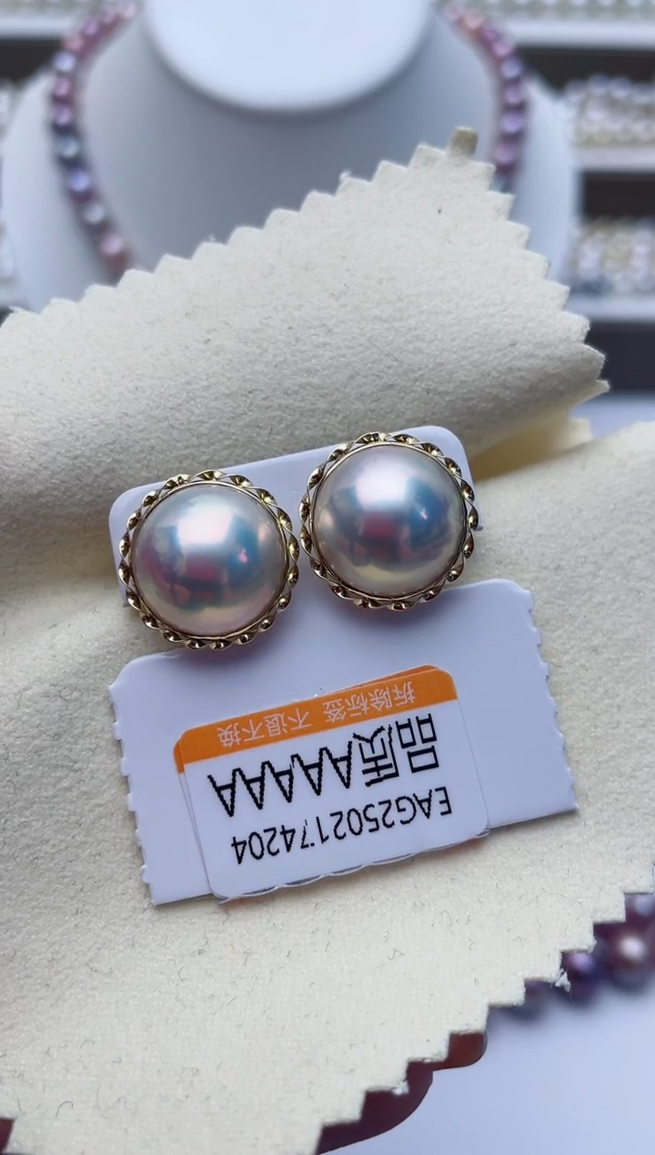【闪购商品】耳饰18K金镶嵌拼合珍珠（马贝珠）W147