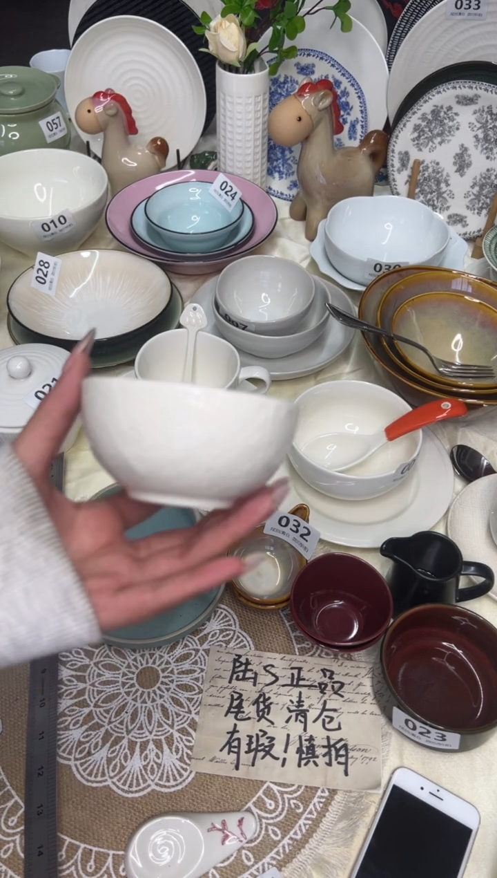 新骨瓷052瑕疵 珍珠白麻布4寸碗