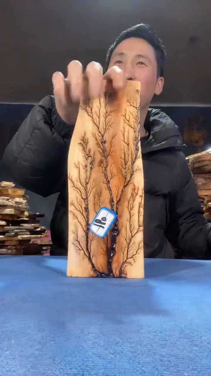 石*茶盘本店截图为准（不含配件）