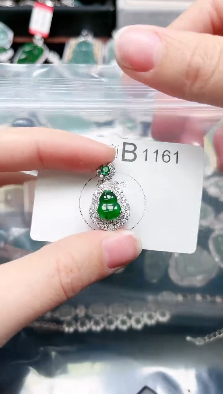 【闪购商品】翡翠颈饰未镶嵌1161赠皮绳