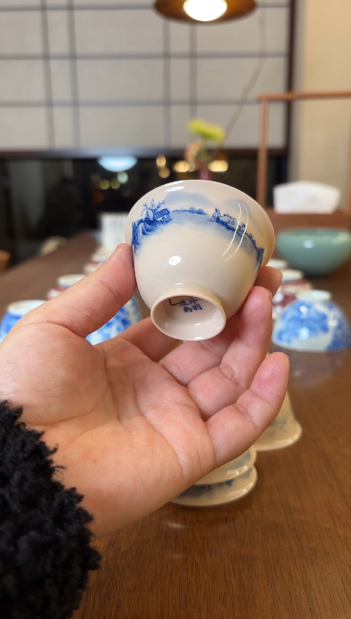 杯杯酚酞山水杯讽德诵功