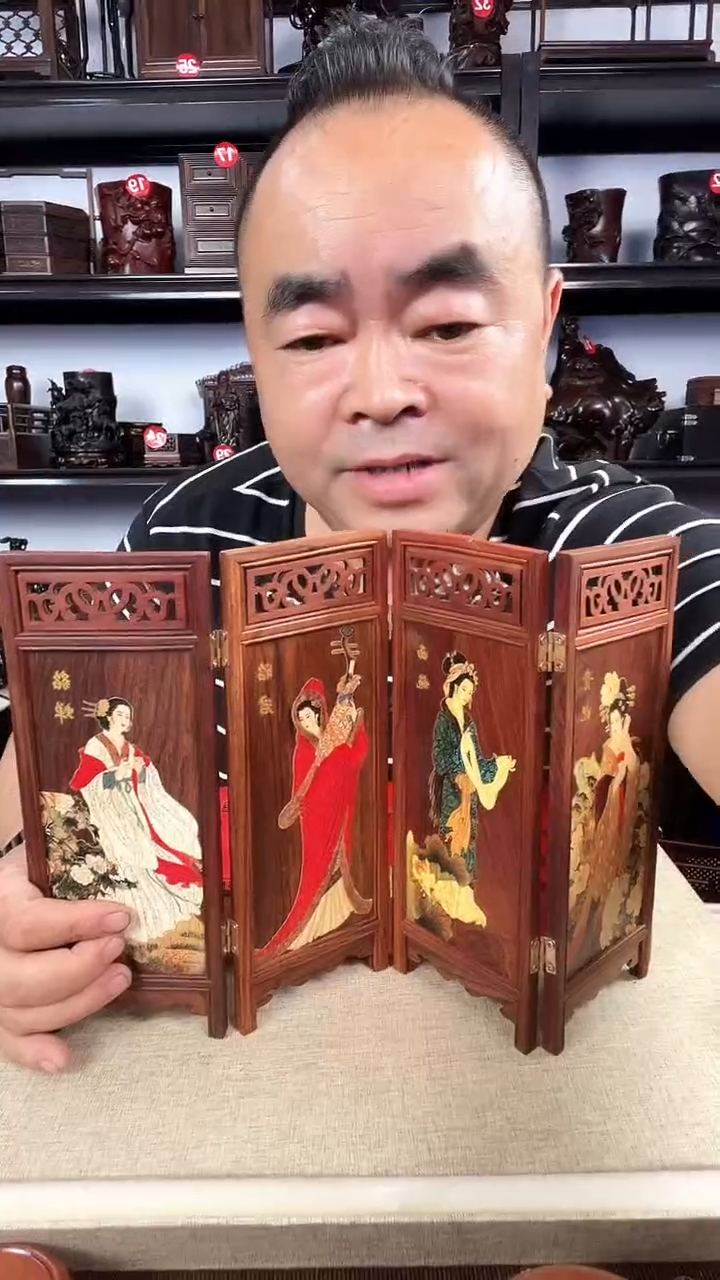 木0029老李红木工艺品