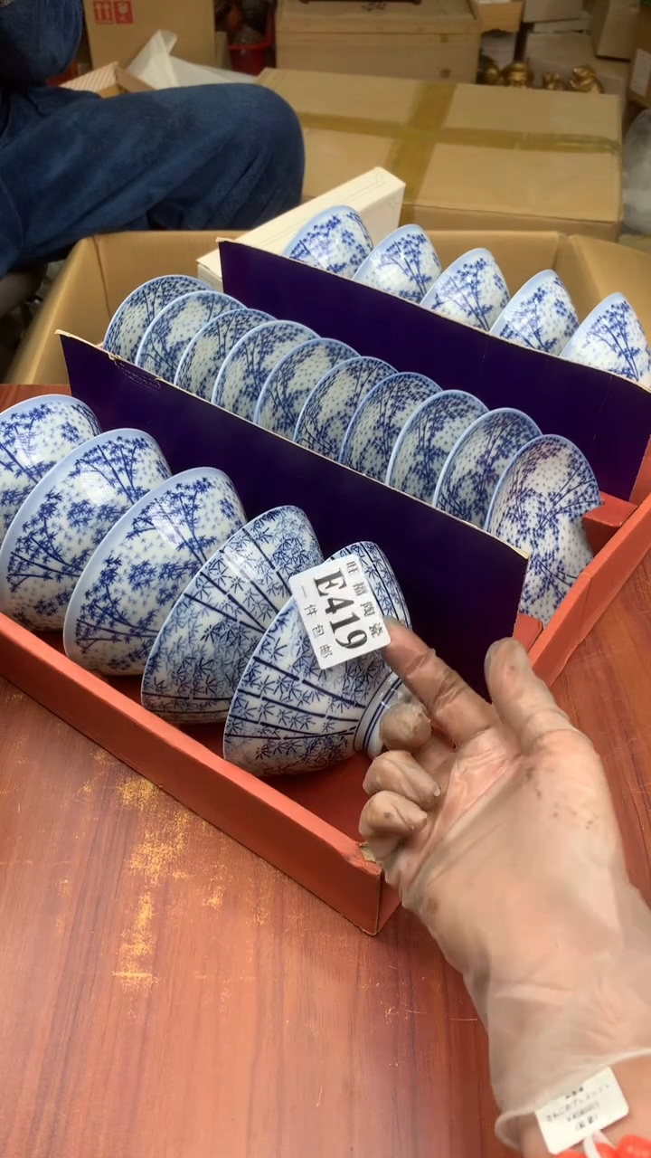 瓷片行***！校长家杂项甄选3