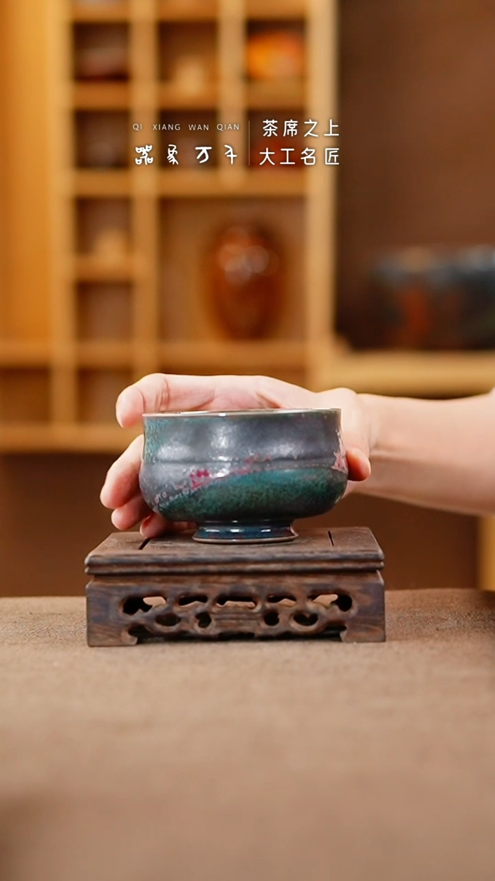 【闪购商品】瓷片钧瓷手作美器 叶A791