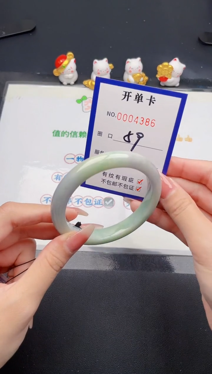 未镶嵌手镯翡翠翡翠手镯未镶嵌