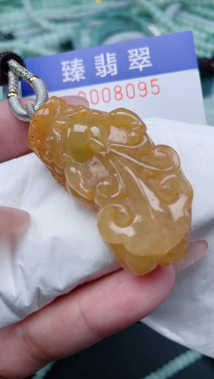 翡翠未镶嵌颈饰.0008095