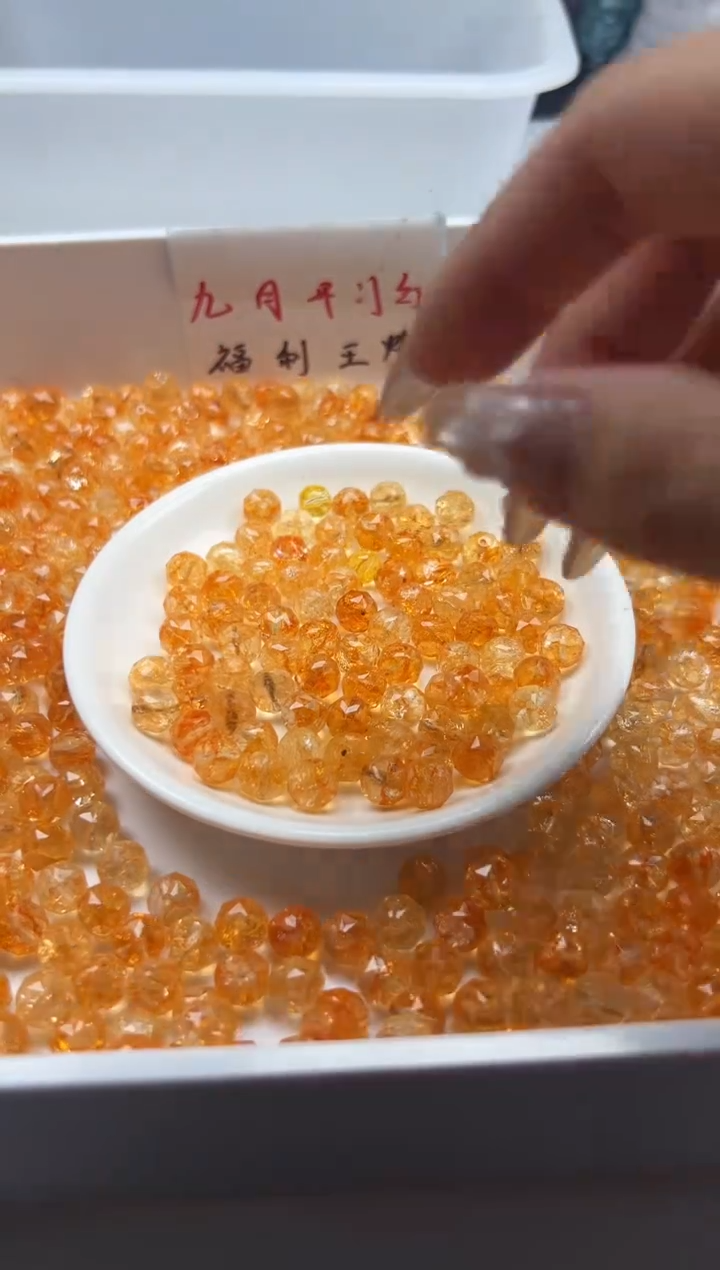 颈饰未镶嵌水晶w1800金橙阿赛切面10mm*10颗
