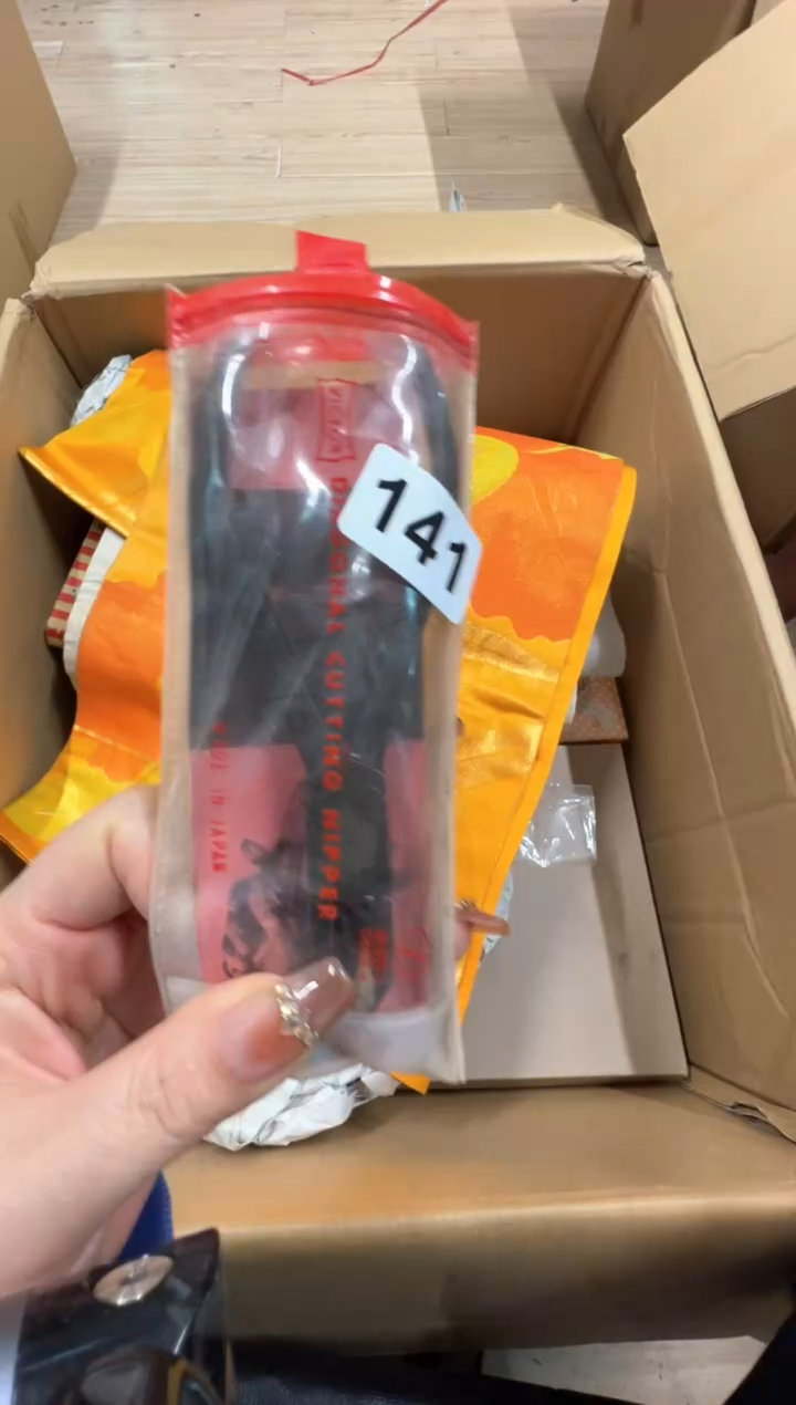 【闪购商品】瓷片141中古商品谨慎参拍