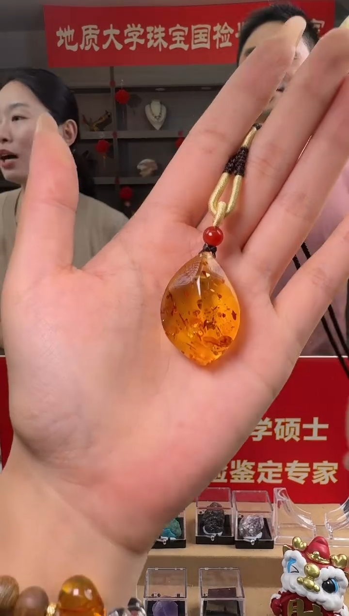 蜜蜡吊坠(不含链)未镶嵌琥珀花珀大吊坠