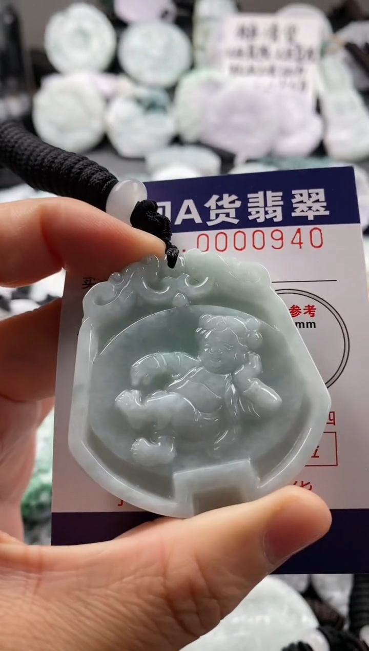 【闪购商品】翡翠吊坠(不含链)未镶嵌1