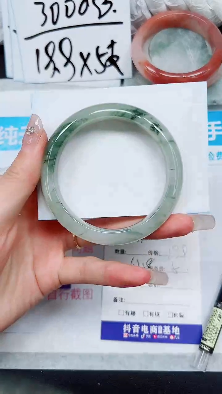 【闪购商品】石英质玉手镯未镶嵌A91-57`58`