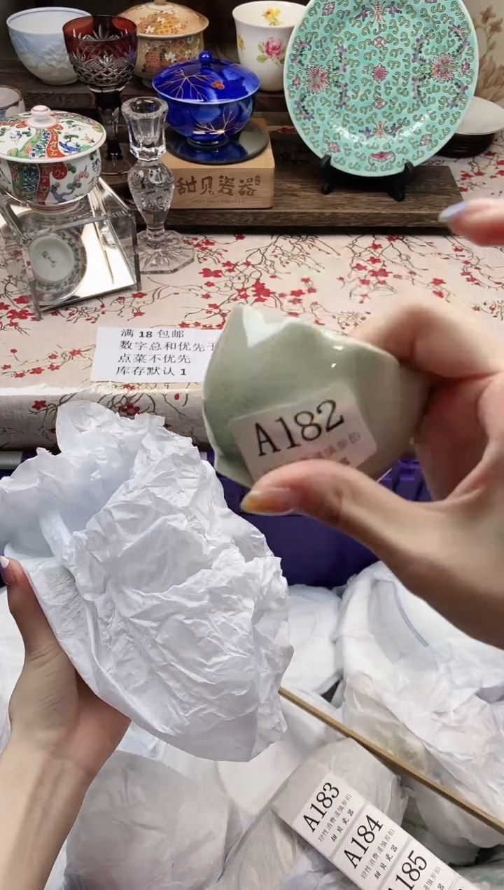 瓷片盛*                A182