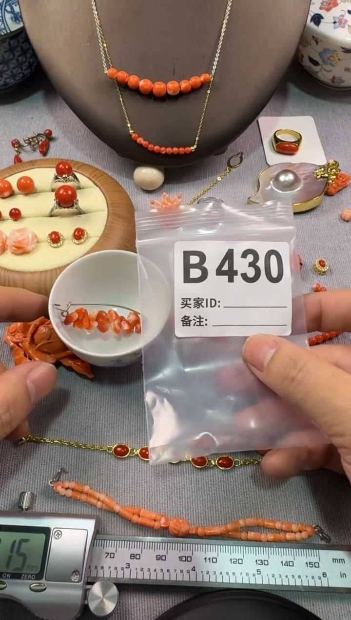 陶舒*默认微瑕，看好出手