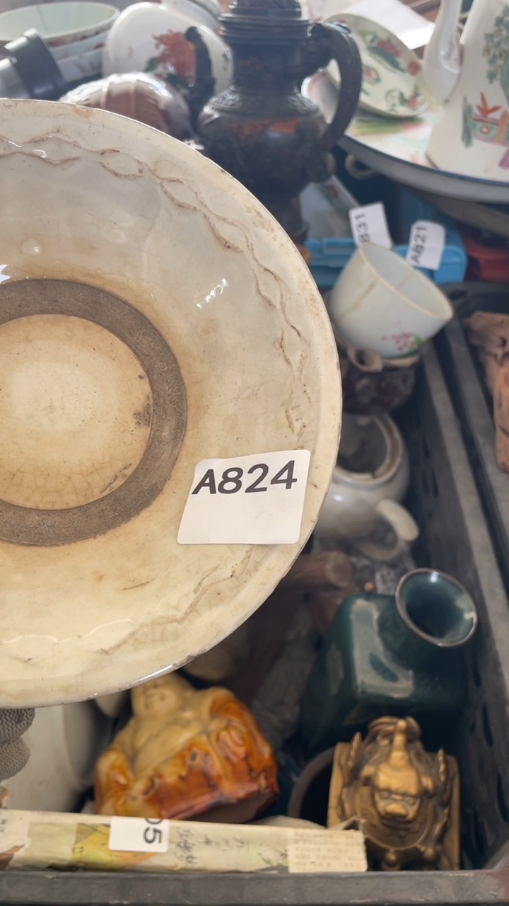 有机玻璃进 威县倩洁工艺品店824