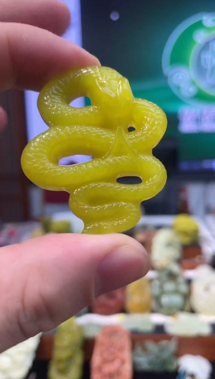 【闪购商品】岫玉吊坠未镶嵌·