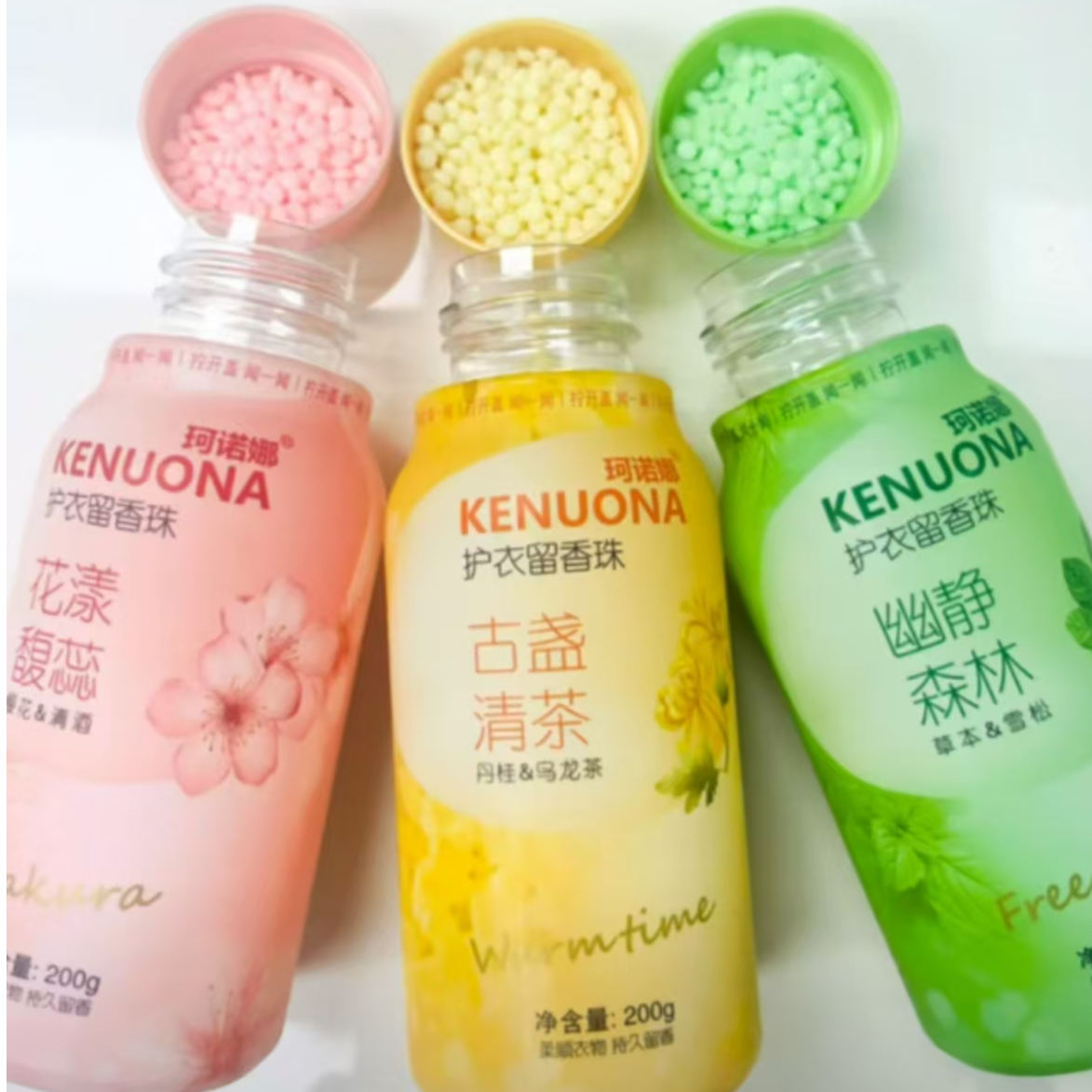护衣留香凝珠（增香/家用/护理/香氛/除螨/持久/颗粒）【夏厂长】