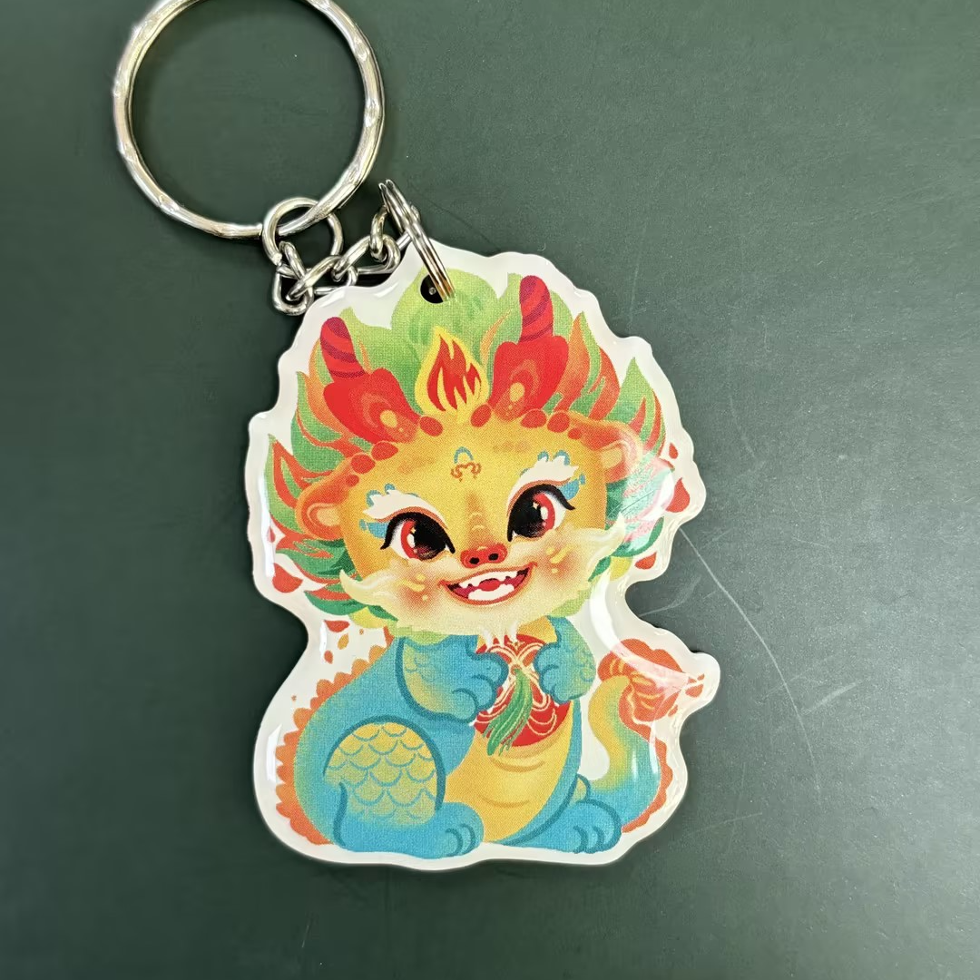 【马鞍山•2024小金龙】马鞍山龙年水晶纪念挂件 全国热销