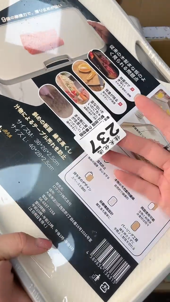 国****盐瓷器瓷器瓷器瓷器