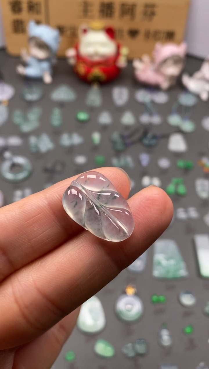 【闪购商品】翡翠颈饰未镶嵌冰飘花叶子/芬